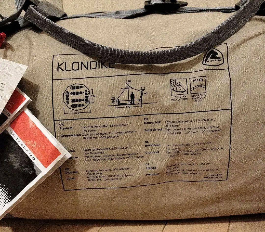 新品　ローベンス Klondike クロンダイク 6人用ベルテント 130189