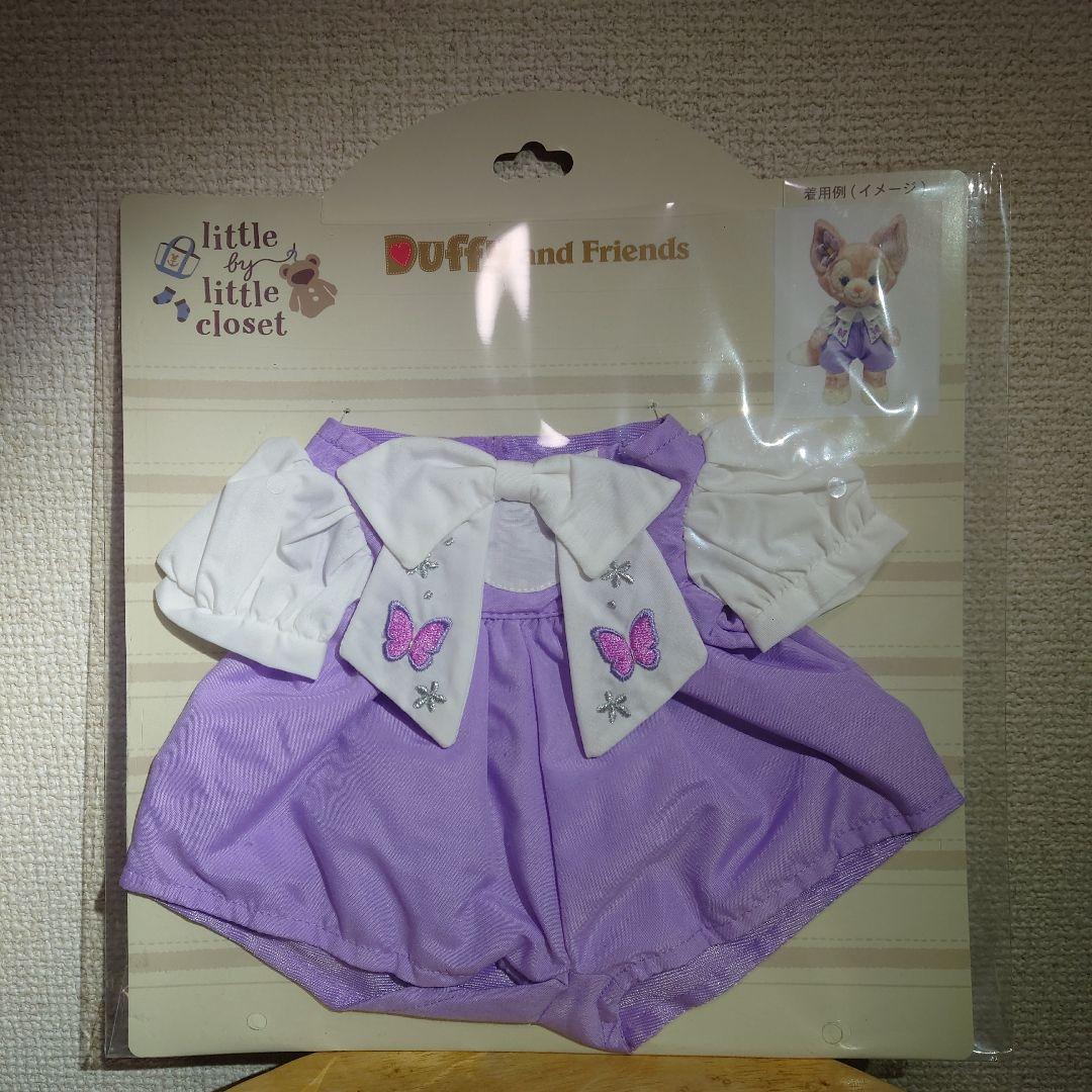 ディズニーシー現地購入新品　リーナベル ぬいぐるみ