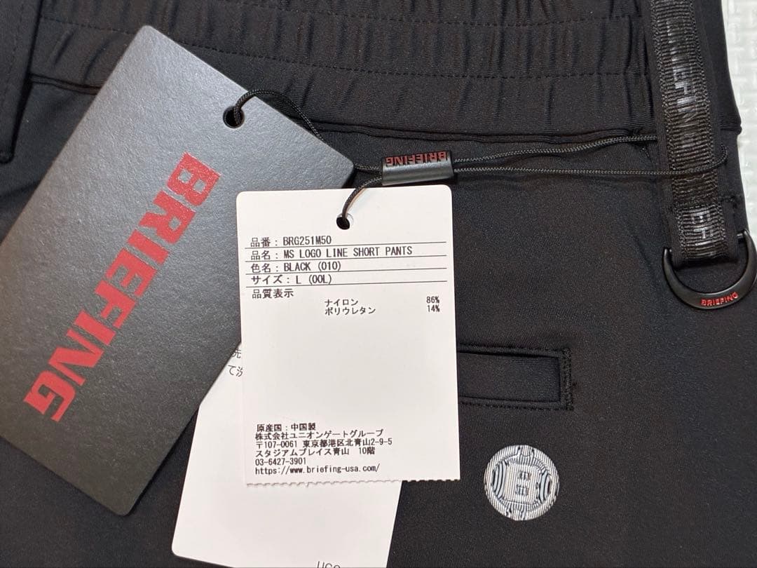 ブリーフィング MS LOGO LINE SHORT PANTS（BLK／L）
