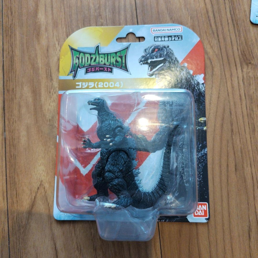 17種セット