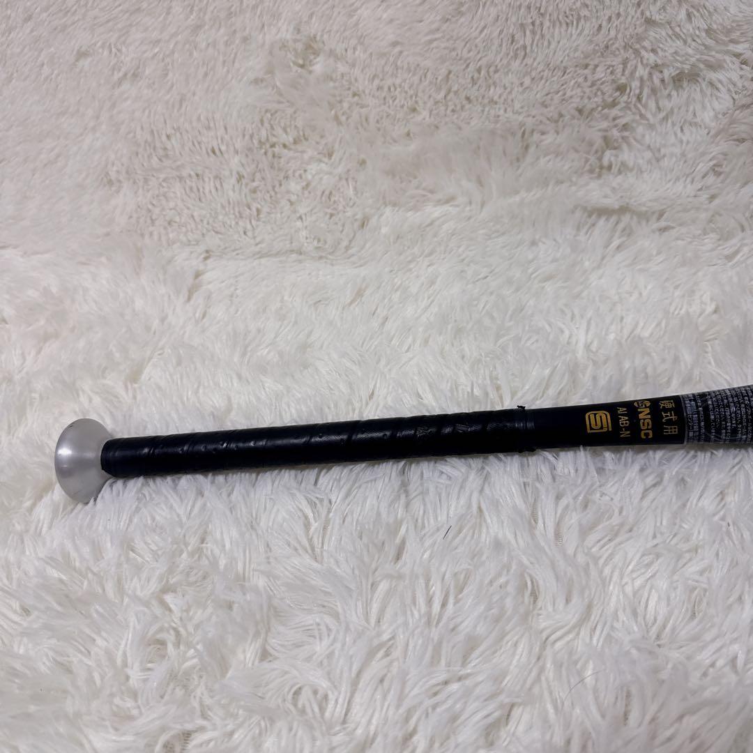 美品　ミズノ Vコング02 硬式金属製84cm