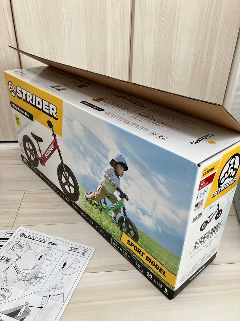 STRIDER バランスバイク SPORT レッド ストライダー　箱、説明書あり