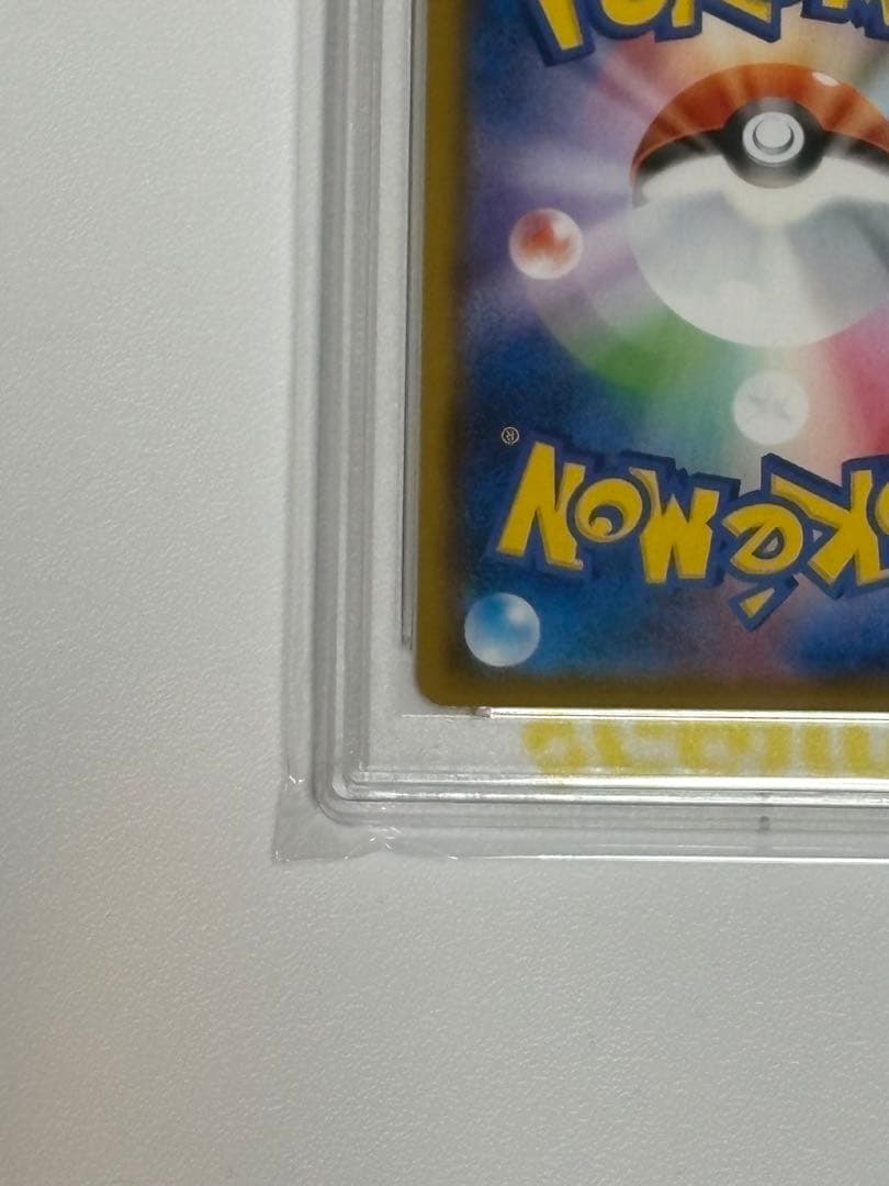 【PSA10】ミュウUR 25th ANNIVERSARY COLLECTION