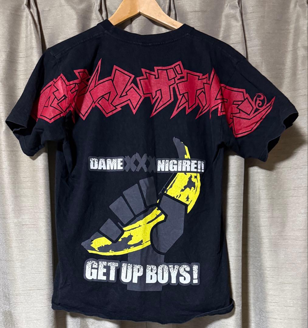 【激レア】マキシマム ザ ホルモン GET UP BOYS Tシャツ Mサイズ