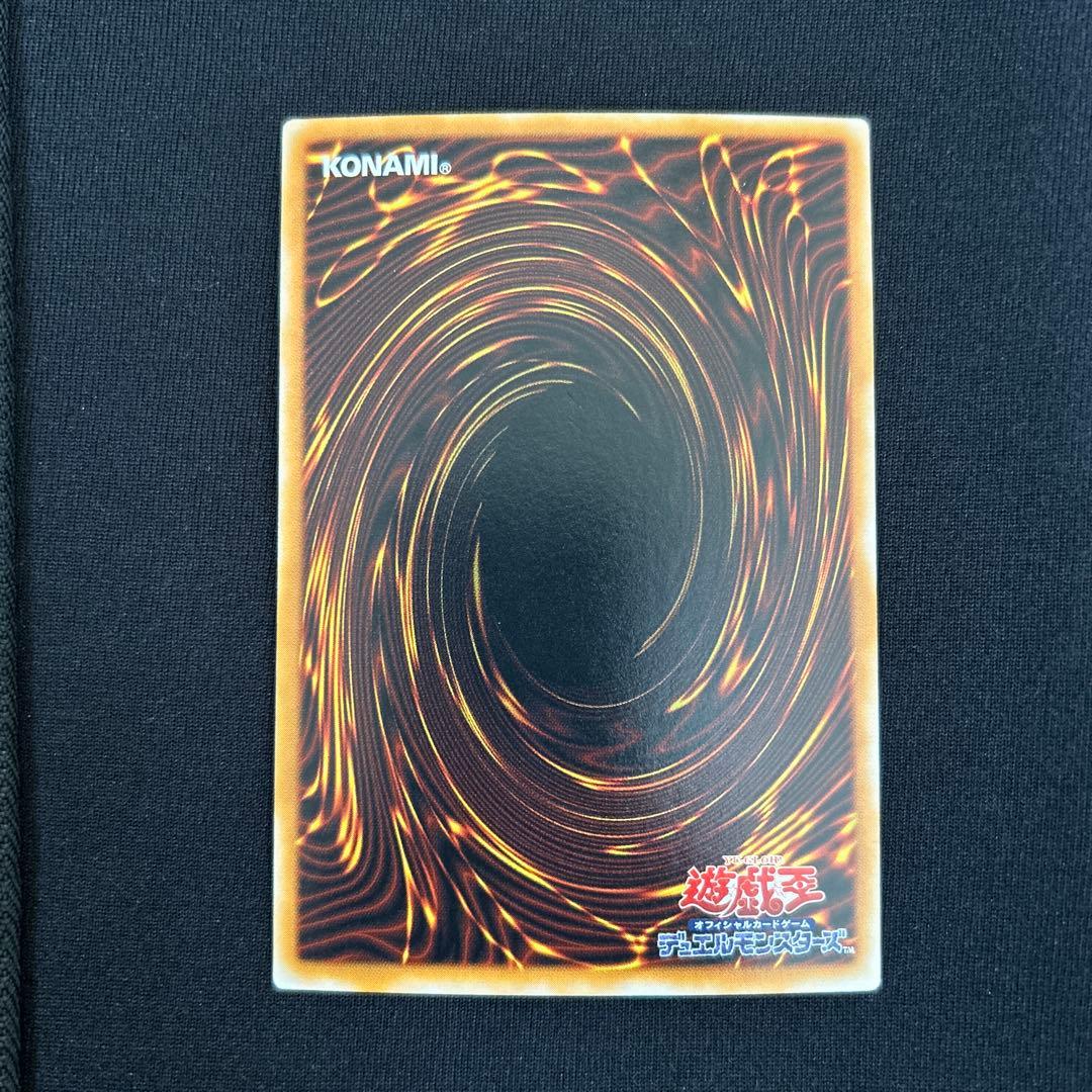 遊戯王　デュエルモンスターズ　引退品　まとめ売り　初期、2期、3期、4期まで