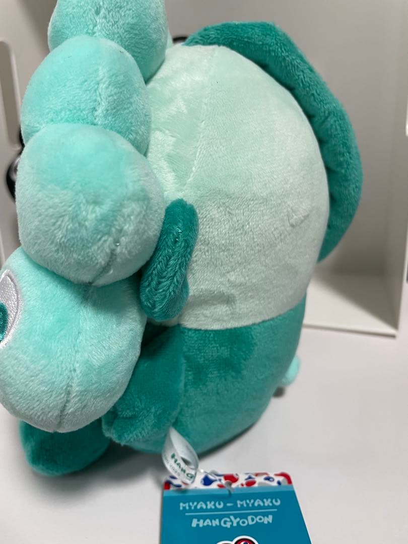 お値下げ　ミャクミャクなりきりぬいぐるみ(M)推しカラー　ハンギョドン　ブラック