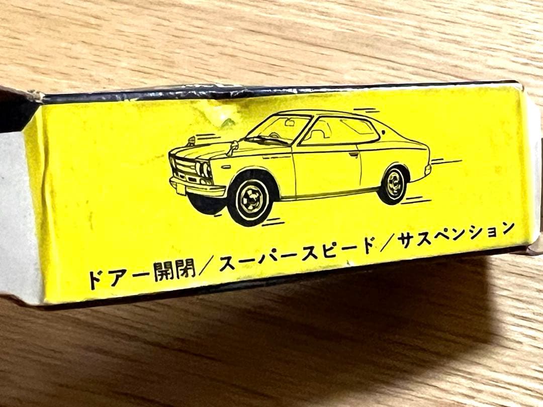 トミカ 黒箱 14 日産ローレル2000GX 日本製 色指定箱