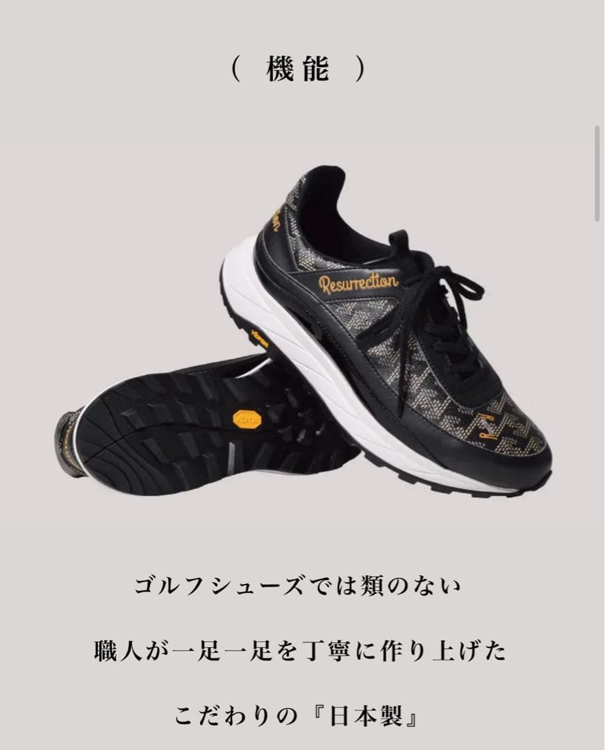 25日限定価格！Resurrection Thrush ゴルフシューズ