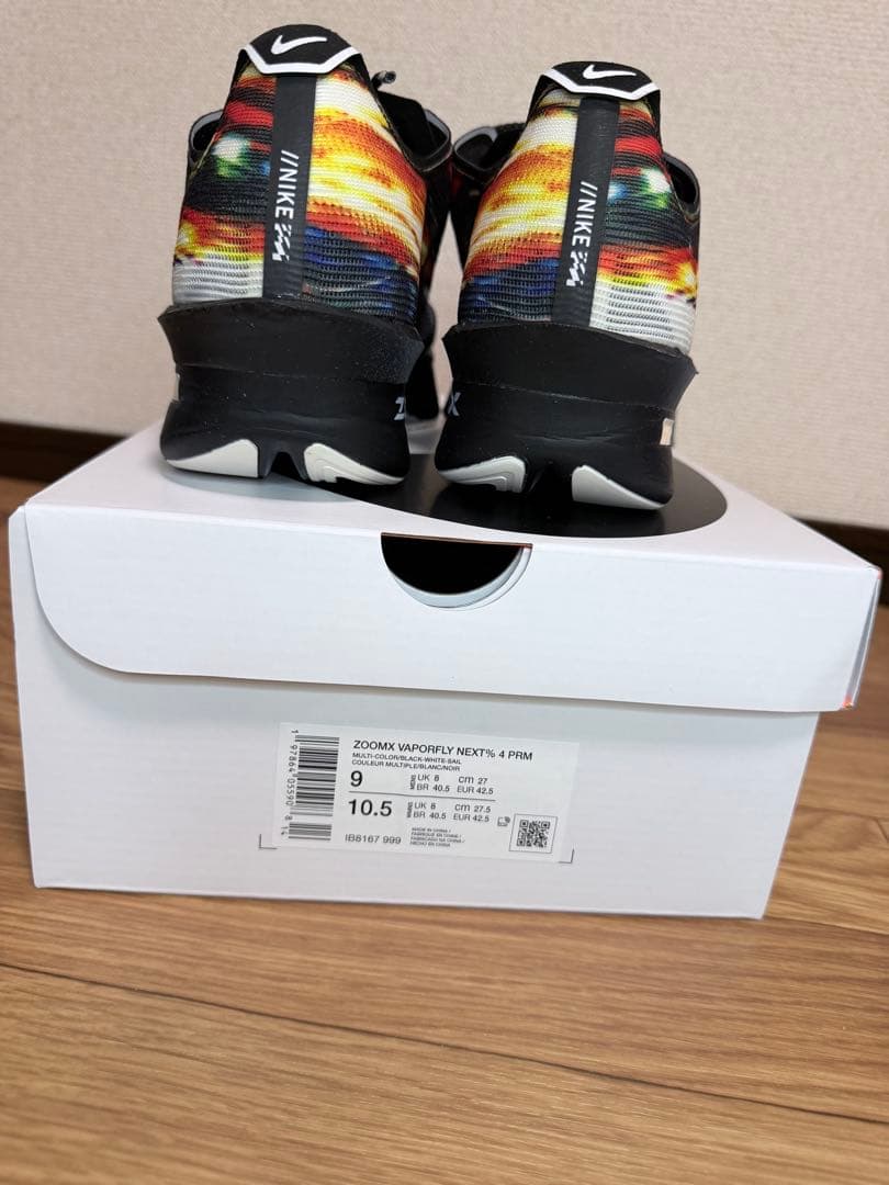 新品　Nike ZOOMX VAPORFLY NEXT 4% 26.5cm
