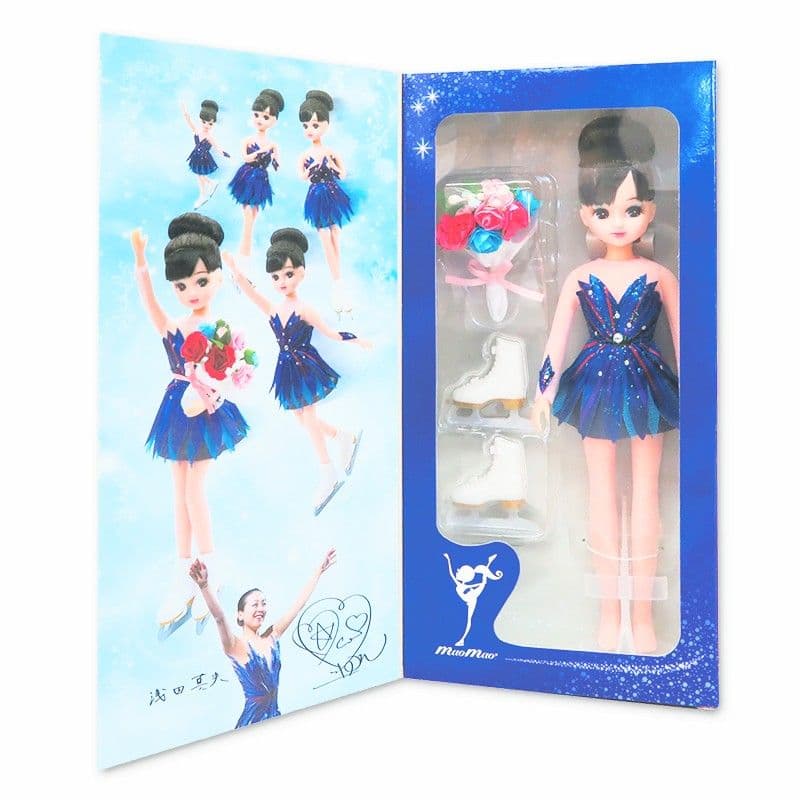 リカちゃん&浅田真央                        コラボ限定品