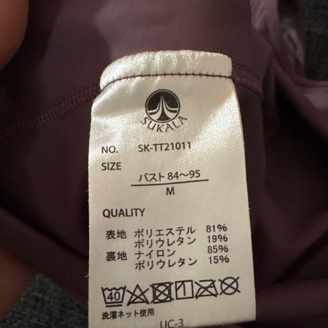 ベーシックタンクトップとベーシックレギンスセット