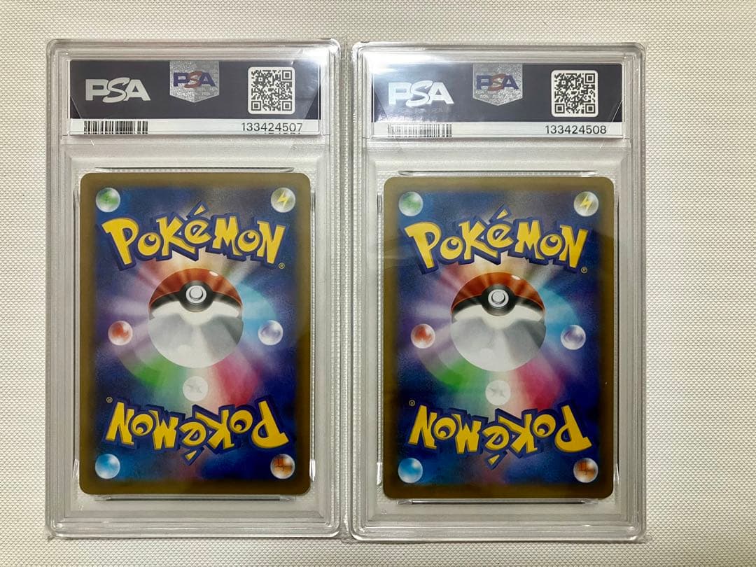 ポケモンカード　レシラム　ゼクロム　25th プロモ　psa10 連番　セット
