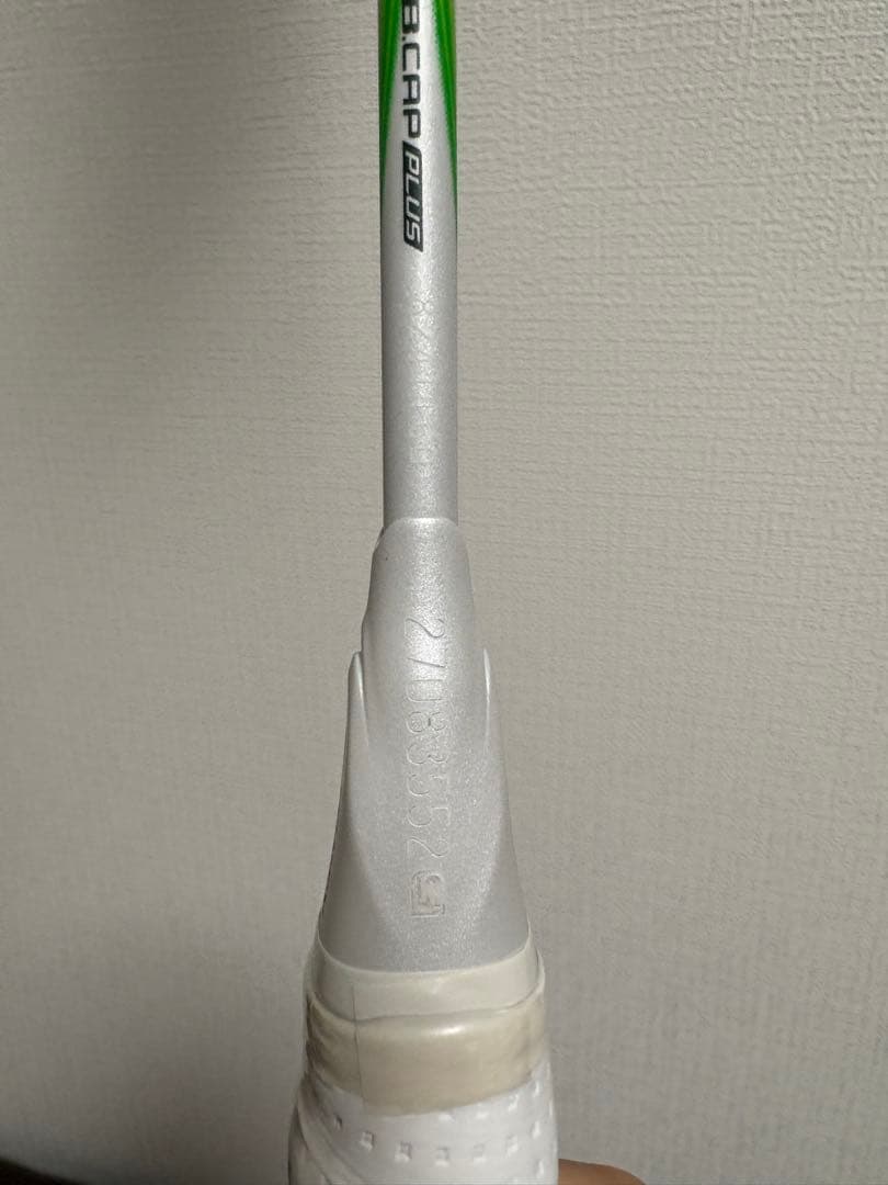 【新品・未使用】YONEX アストロクス 100zz VA 3U5