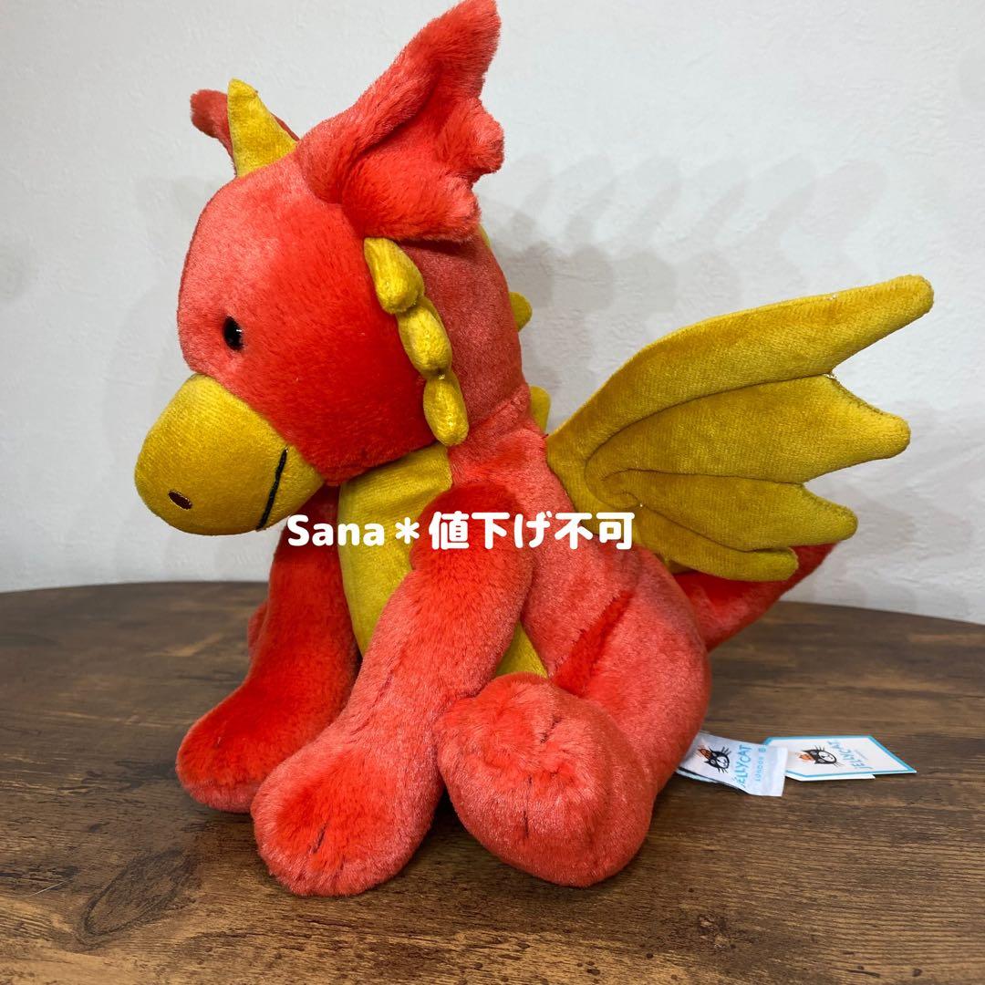 新品　 Darvin Dragon ジェリーキャット　ドラゴン