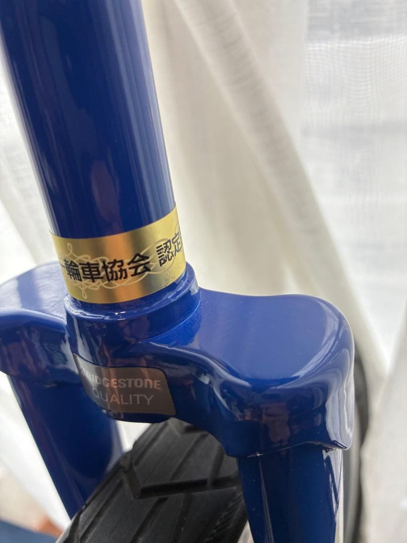ブリヂストン 一輪車 スピンズ 20インチ SPINZ 日本一輪車協会認定品