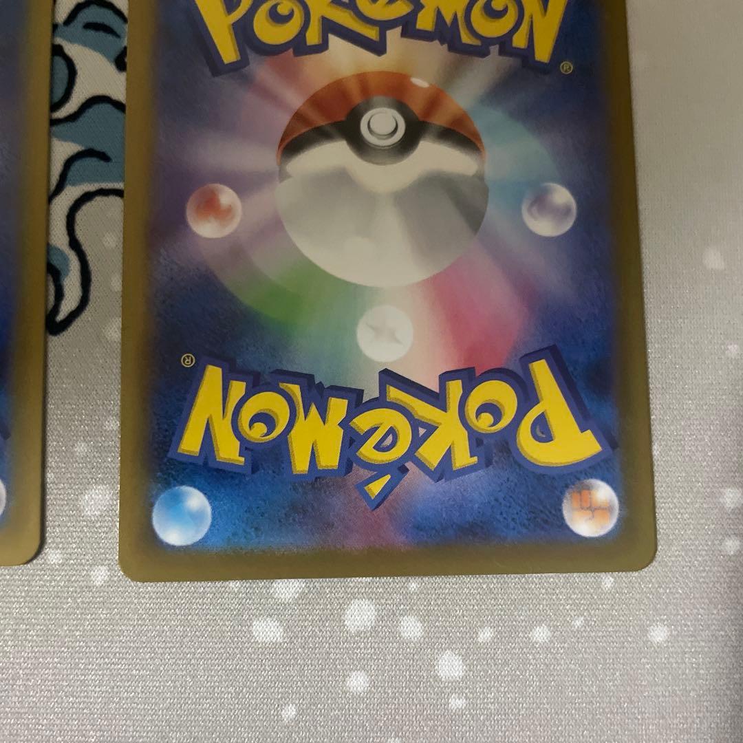 ミュウツーex シェイミー　チャンピオンシップ　ポケモンカード