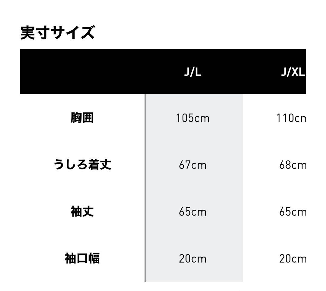 adidas アルゼンチン ベッケンバウアー トラックトップ