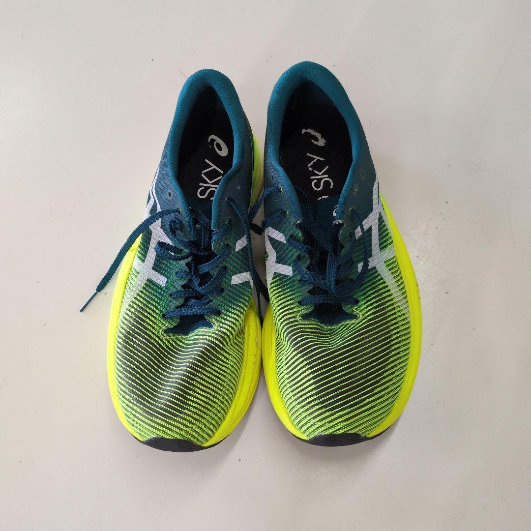 ASICS SPEED SKY グリーン