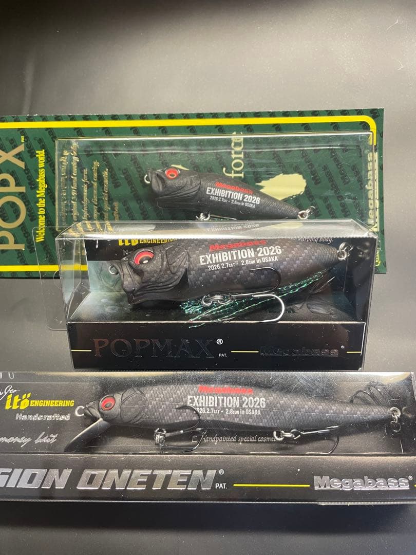 メガバス　限定3点セット