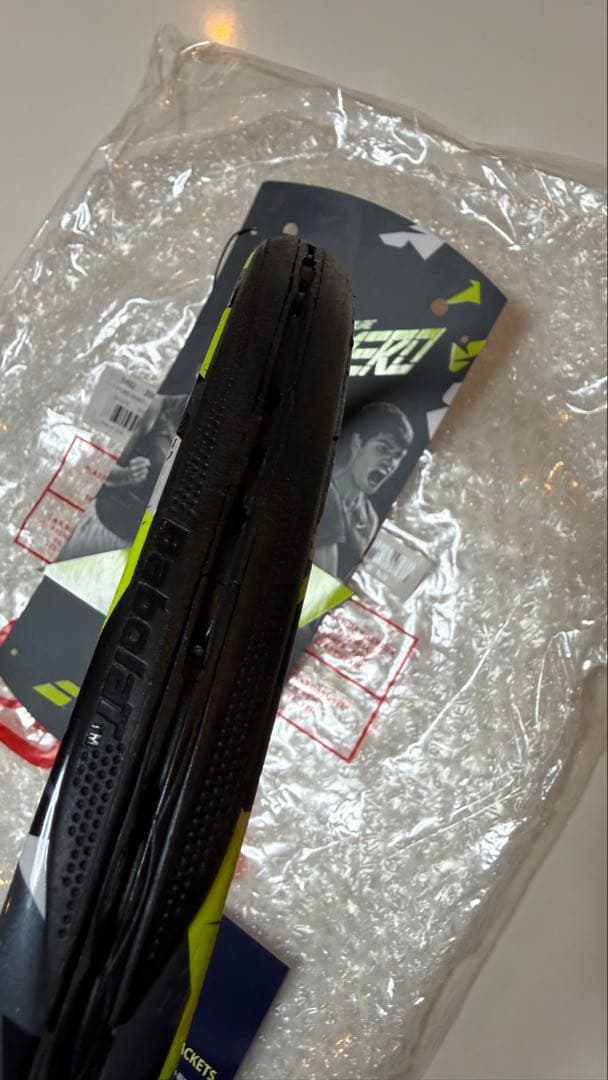 実測済 G3 2022 バボラ ピュアアエロ 100 Pure Aero