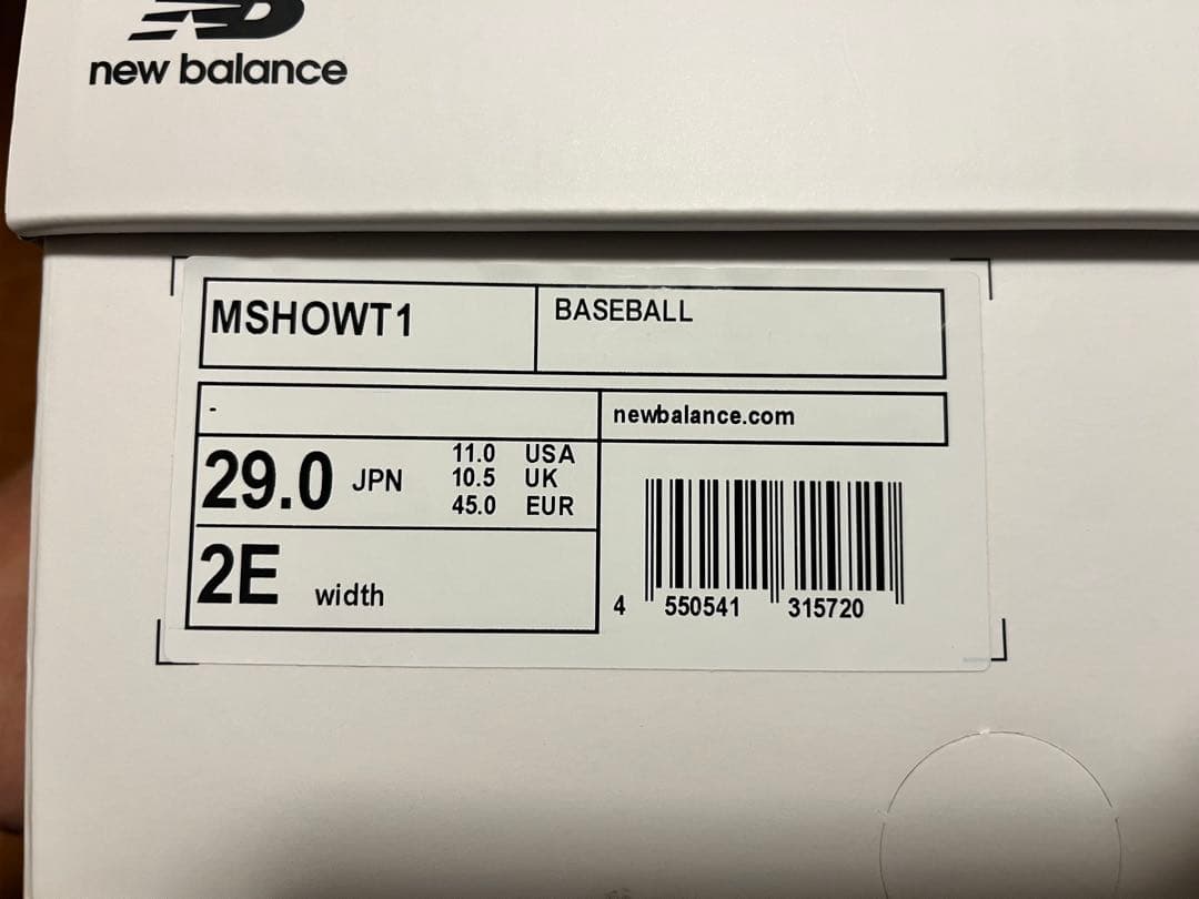 NewBalance FuelCell Ohtani 1 29.0cm スパイク
