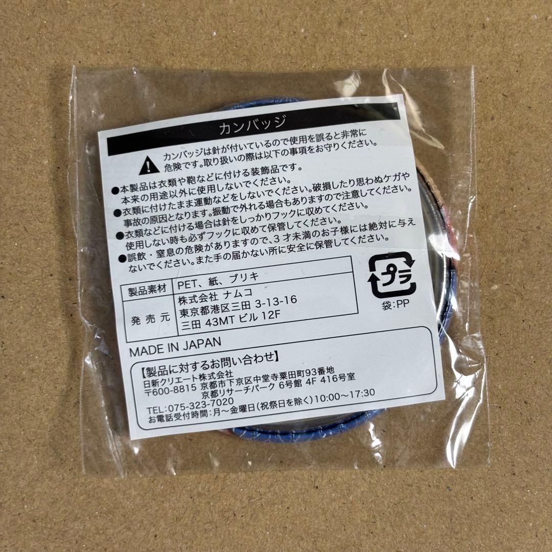 銀魂　桂小太郎　缶バッジ　J-WORLD ヅラ子