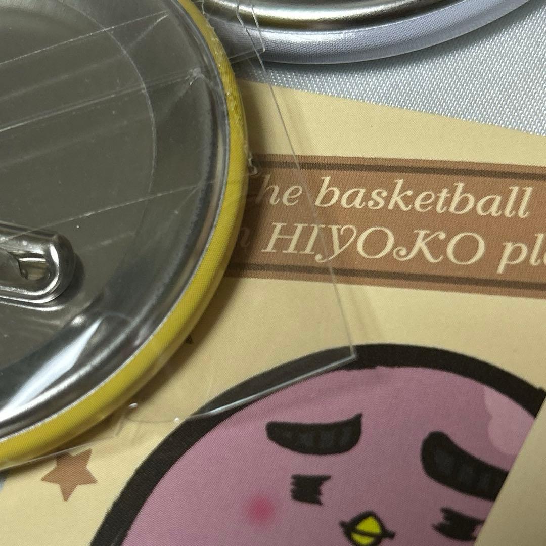 黒子のバスケ ひよこのバスケ キャラバッジコレクション