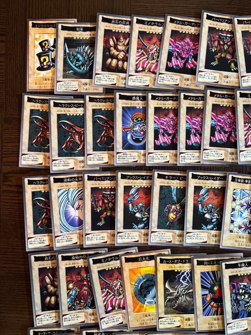 希少 初期1998年遊戯王OCG デュエルモンスターズ カードセット