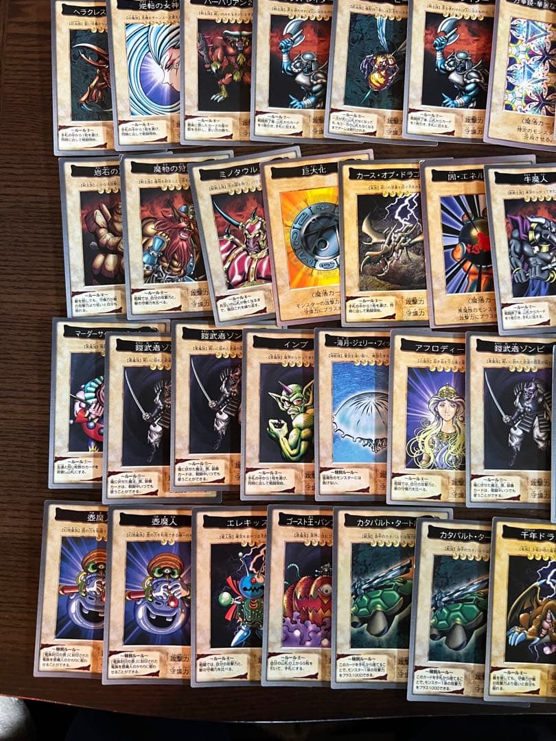 希少 初期1998年遊戯王OCG デュエルモンスターズ カードセット