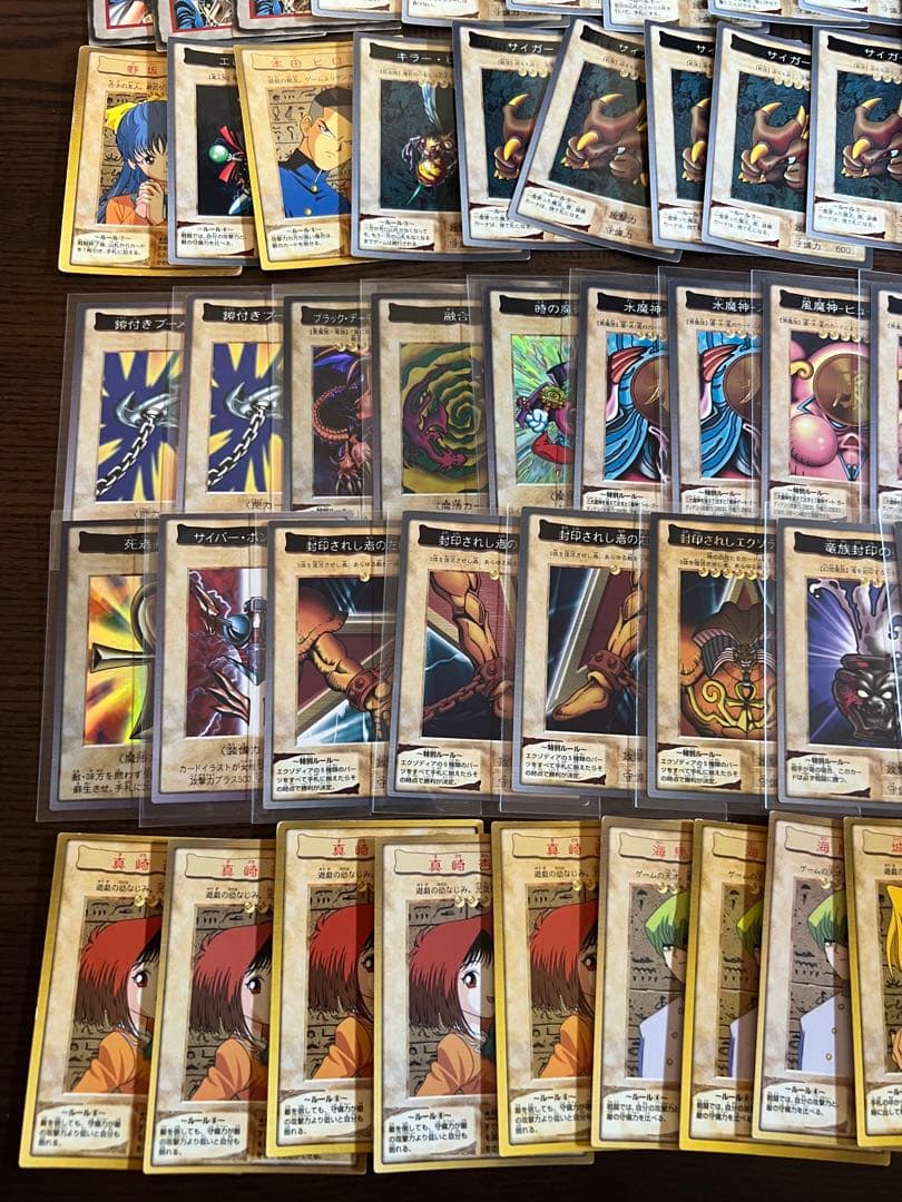 希少 初期1998年遊戯王OCG デュエルモンスターズ カードセット