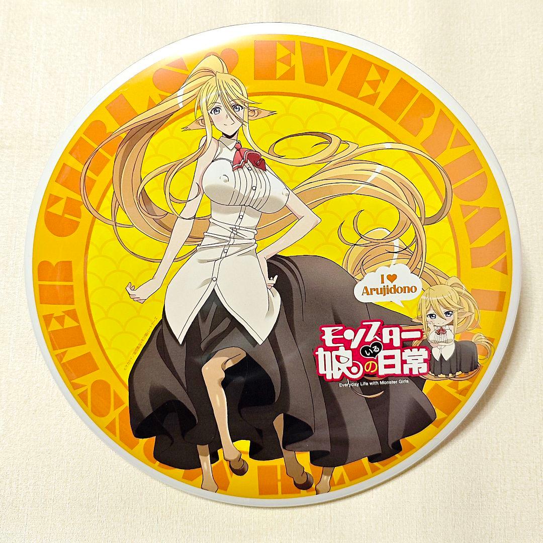 美品 モンスター娘のいる日常 デカンバッチ アニメ化記念公式限定 缶バッジ 4点