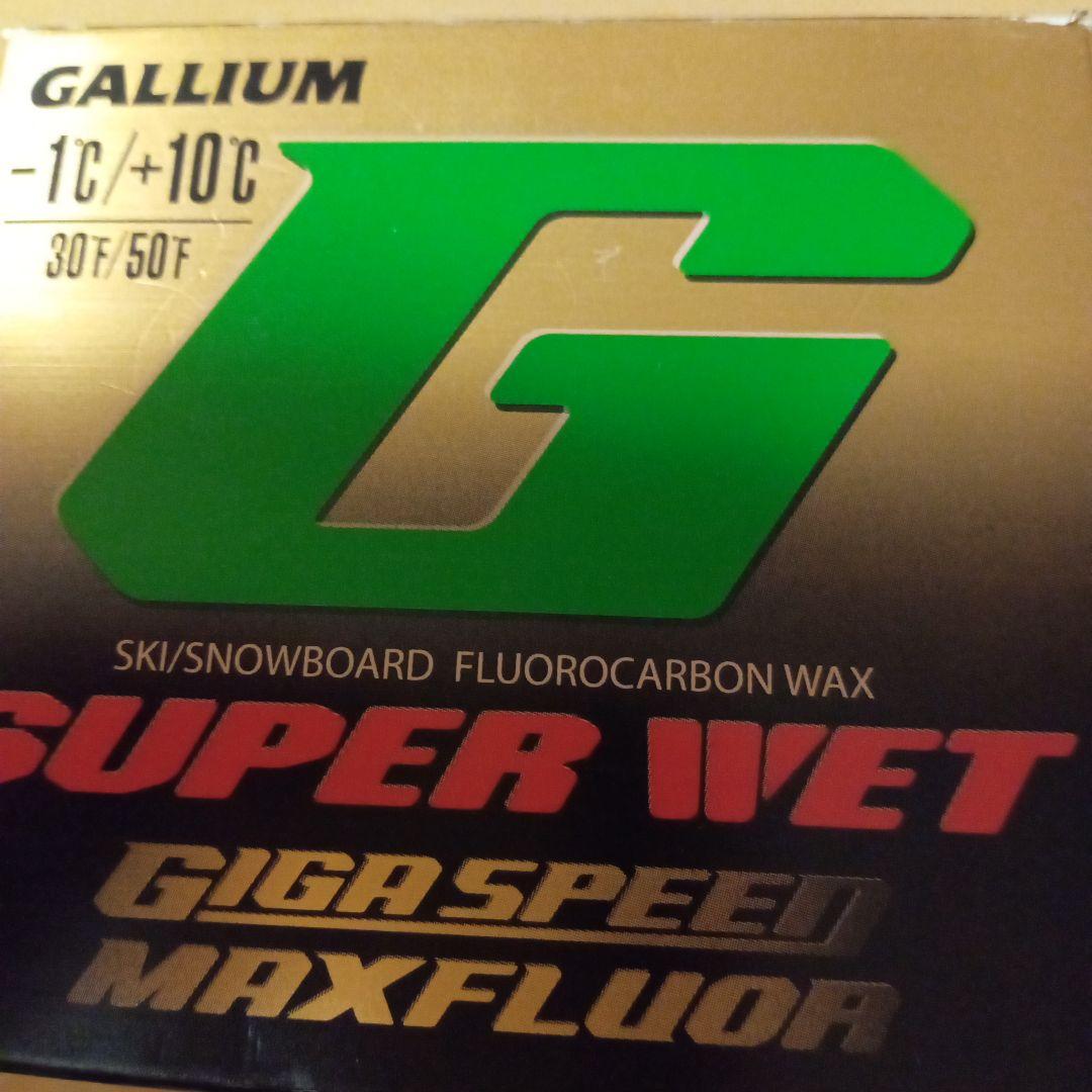 スキー GALLIUM SUPER WET 30ml