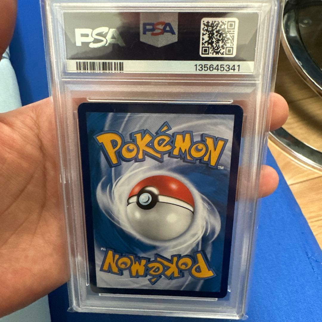 2025 ポケモン CBB1 CS キャプテンピカチュウ PSA 10