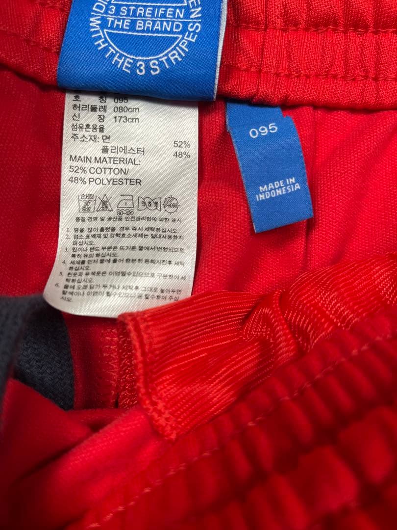 希少カラー　adidas ヨーロッパ ファイヤーバード トラックパンツ