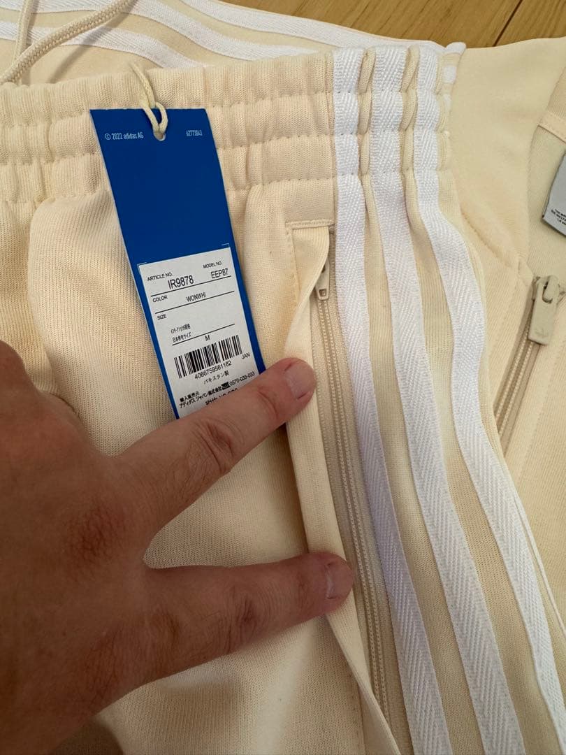 adidasアディダス SSTトラックジャケット&パンツWhite