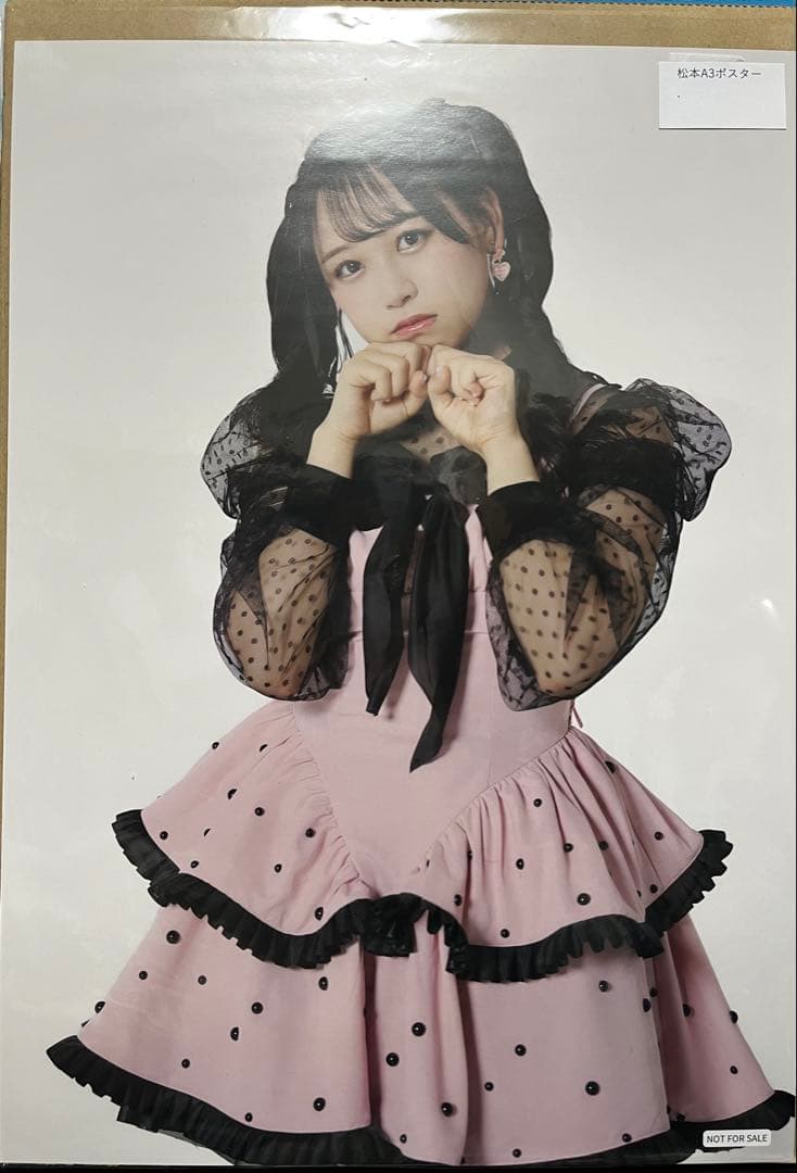 FRUITS ZIPPER　松本かれん　ポスター3点