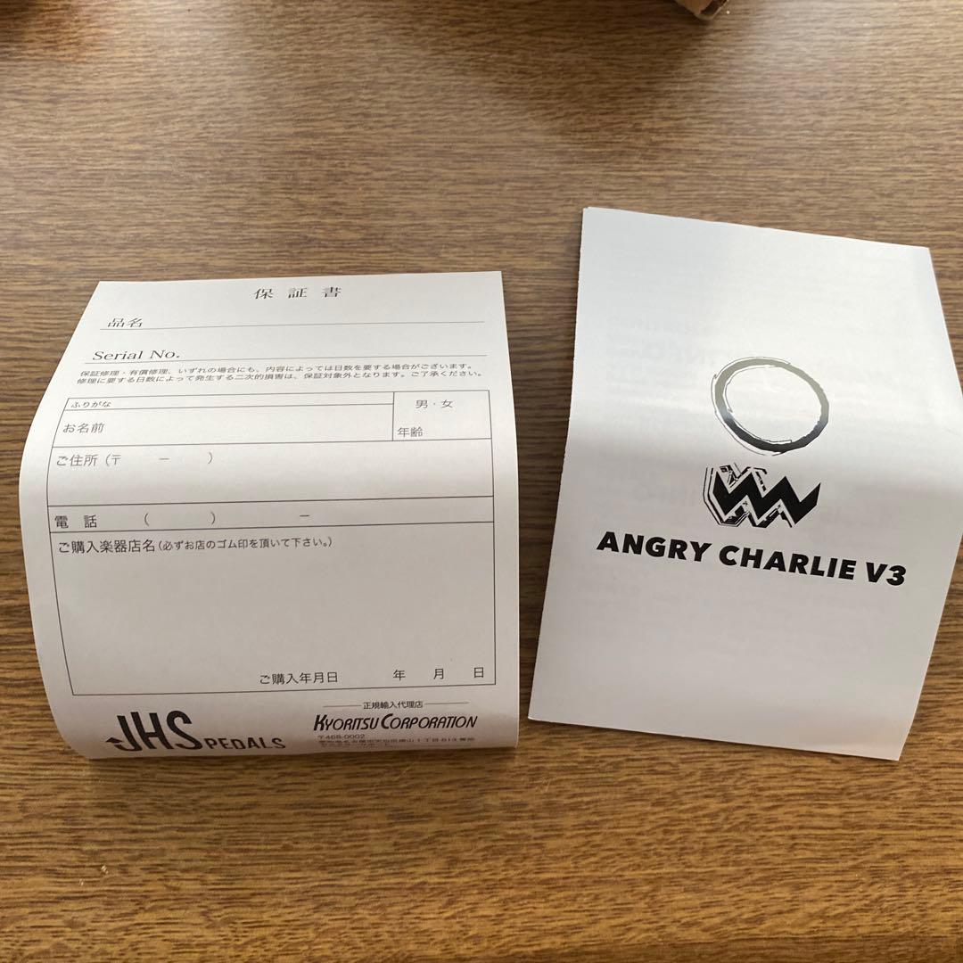 JHS Pedals ギターエフェクター レッド