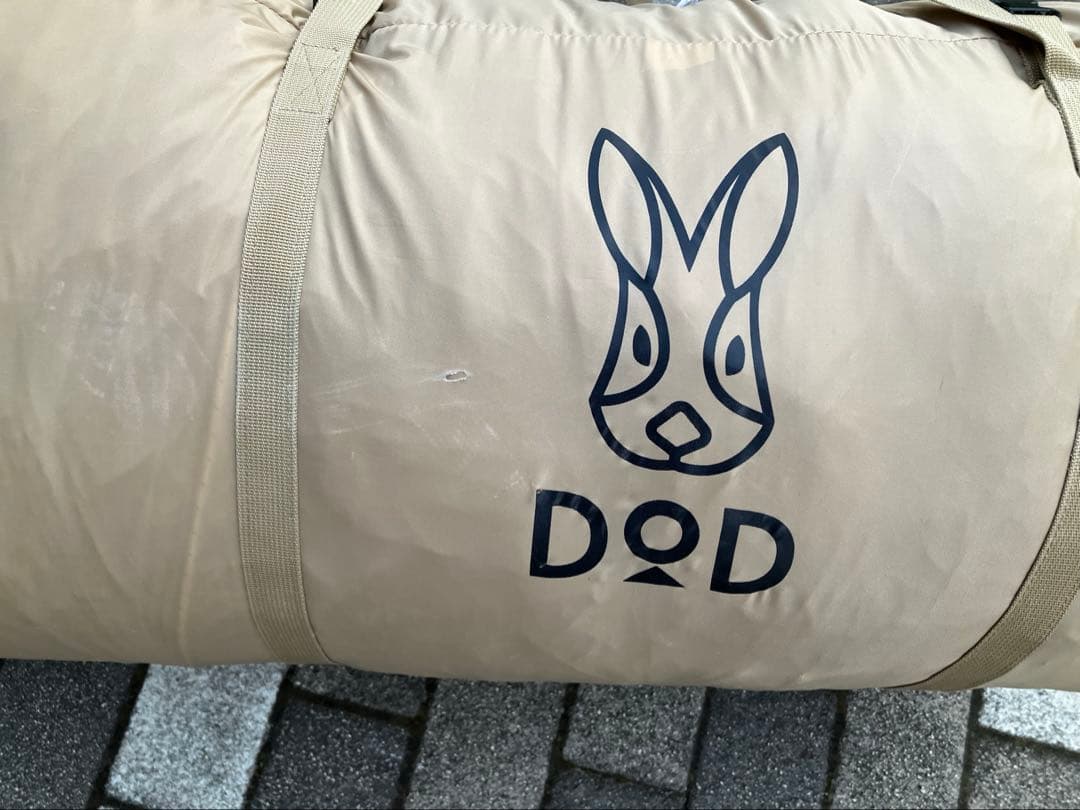 DOD カマボコテント3M タン　カマザシキ付き