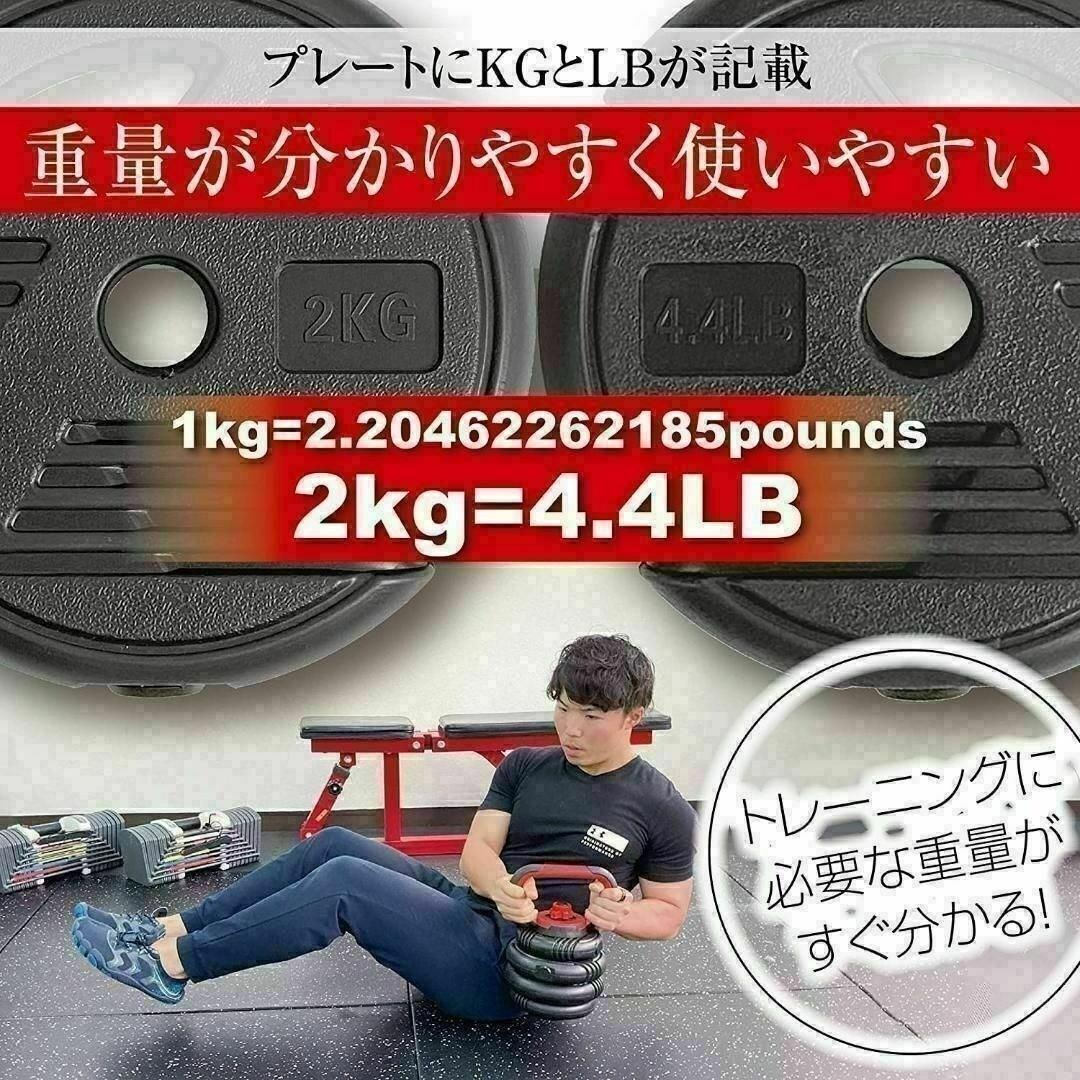 大人気　可変式ダンベル 40kg 多機能 3バージョン ケトルベル バーベル