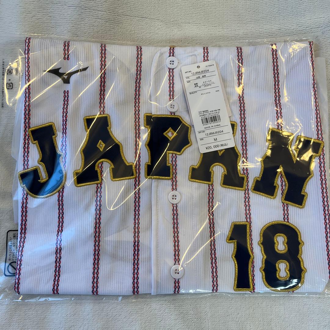 Mサイズ 大谷翔平　山本由伸　レプリカユニフォーム(ホーム)【WBC2026】