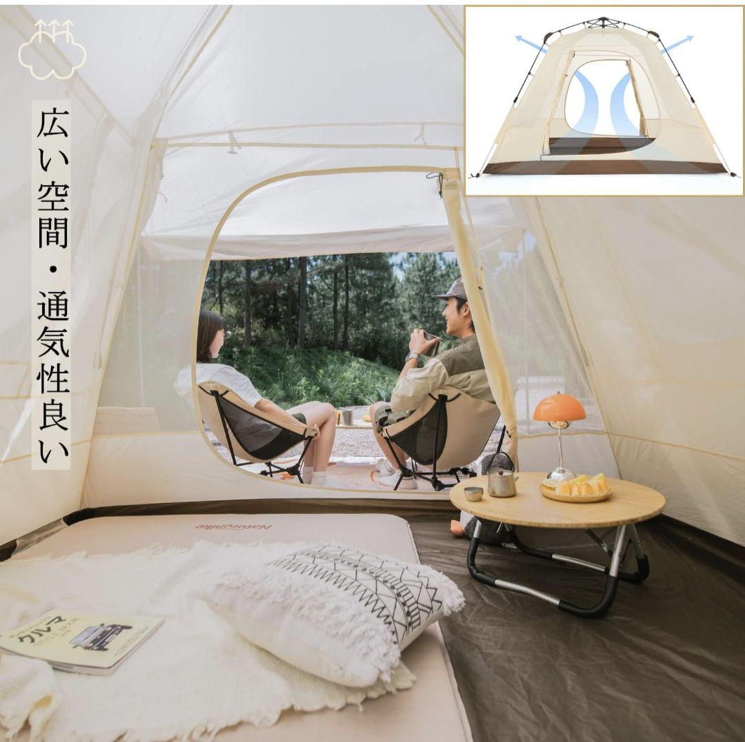 テント　Naturehike ワンタッチ テント 　キャンプ