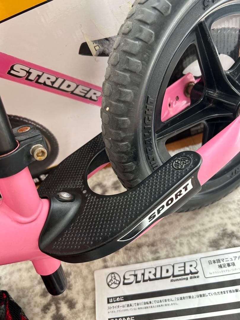 STRIDER ピンク　12インチ SPORT スポーツ　プロテクター付