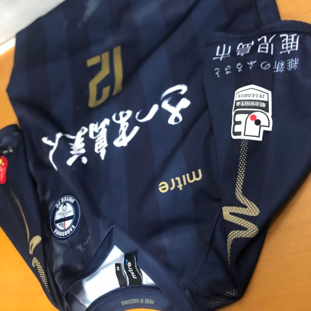 ◼️希少2017SS 初期　鹿児島ユナイテッドFC オーセンティックユニホーム
