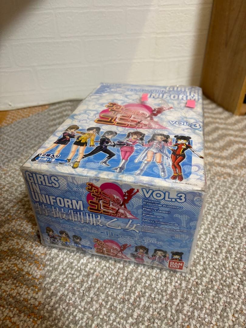 [未開封]ガールズインユニフォーム　VOL.3