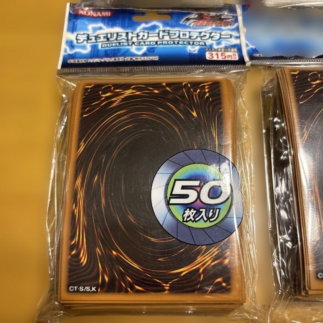 デュエリストカードスリーブ 100枚+50枚セット