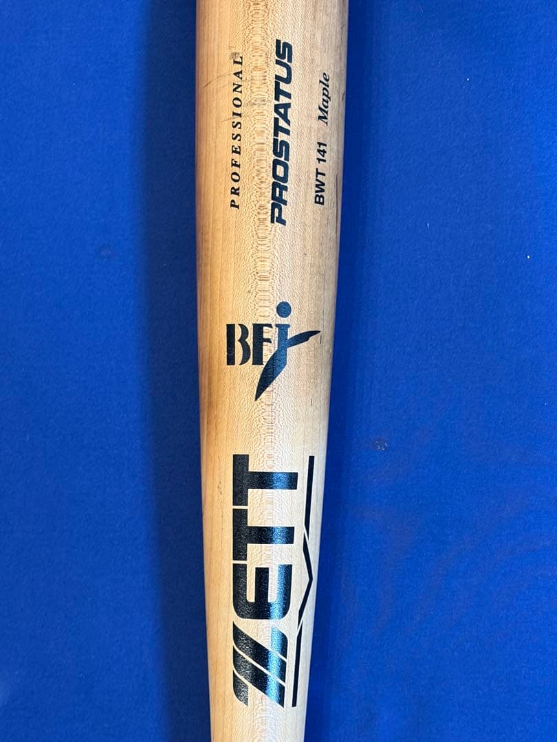 【値下げ不可】ZETT Prostatus メイプル木製硬式バット bfj