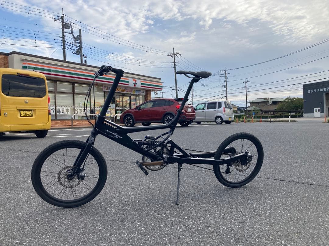avantrigger アヴァントゥリガ ジャベリンカラーオブシディアンブラック