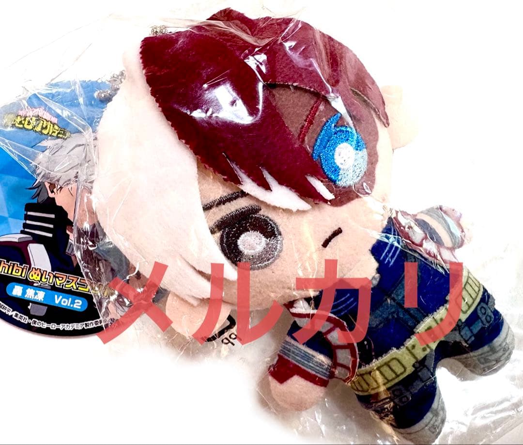 僕のヒーローアカデミア ちびぬい キューピーマスコット 爆豪勝己 轟焦凍