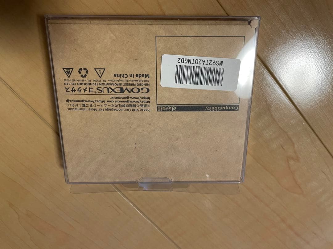 GOMEXUS スピニングリールハンドル シマノ用