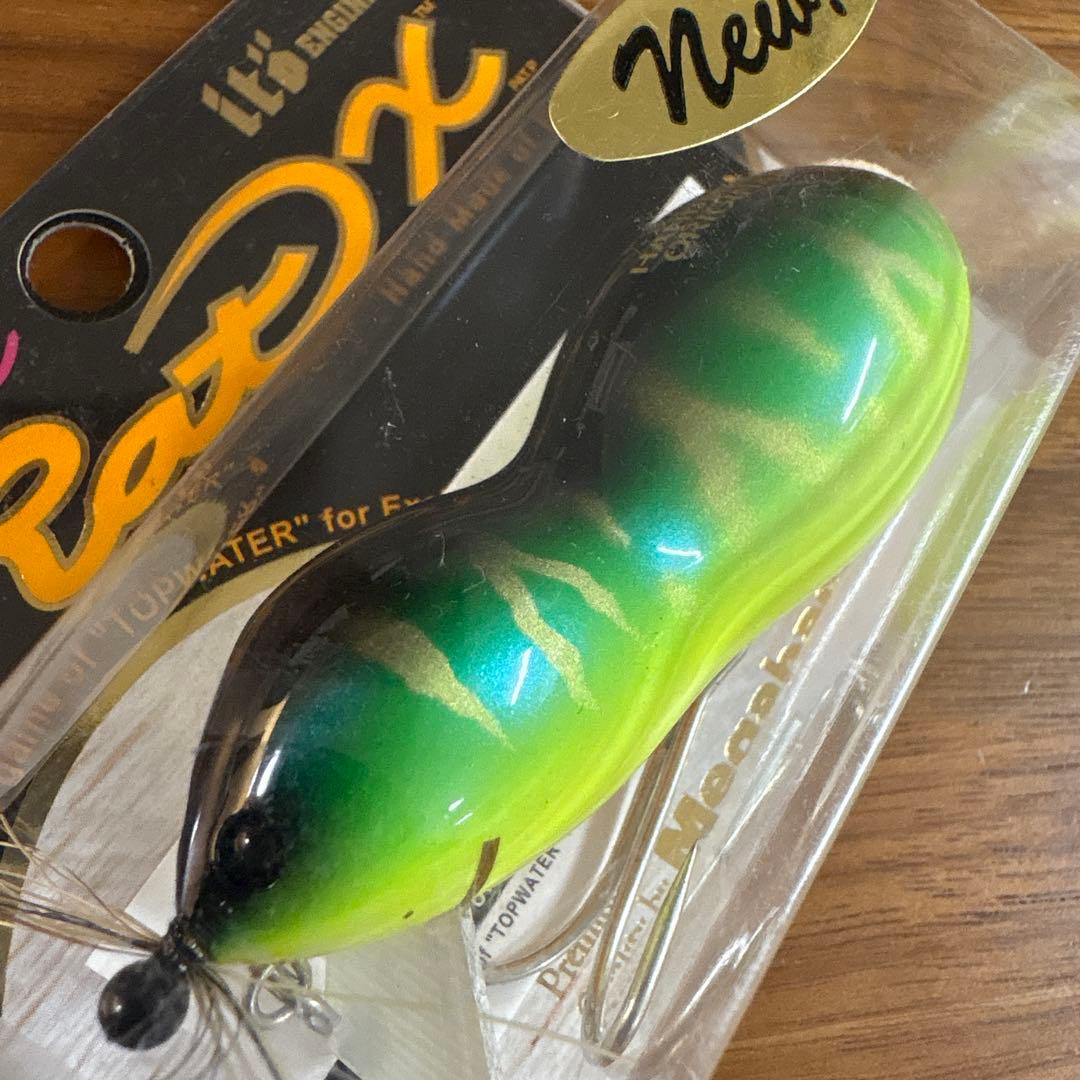 ☆新品☆レア☆メガバス　ラットX　RatX　ファー　チャート　ホットタイガー